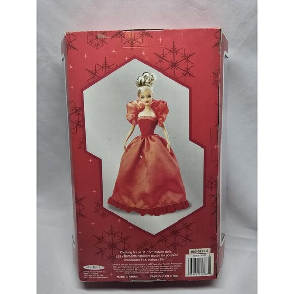 2002 Jakks Pacific Holiday Magic Doll 11 1/2" Fashion Doll- NEW IN BOX - Picture 7 of 15